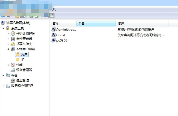 win7 sp1無法安裝
