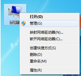 win7 sp1安裝失敗