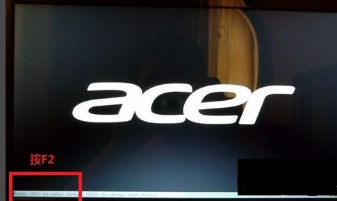 破解電腦開機(jī)密碼