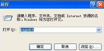 電腦頻繁自動(dòng)重啟