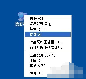 電腦頻繁自動(dòng)重啟