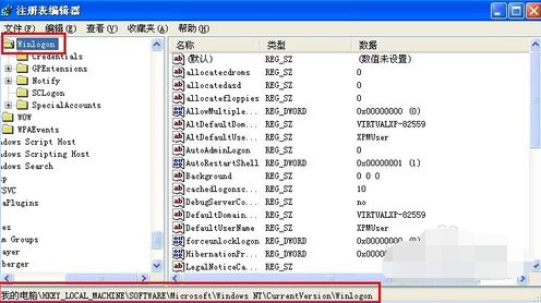 電腦頻繁自動(dòng)重啟