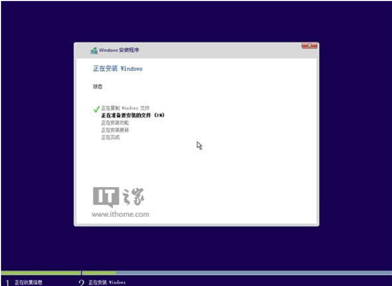 安裝win10