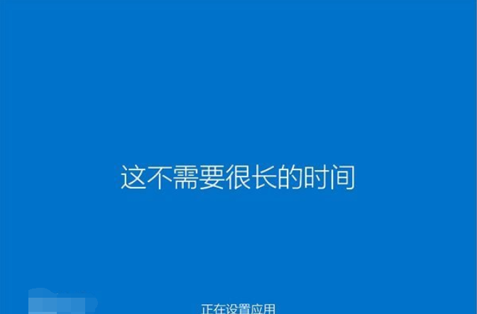 硬盤安裝win10