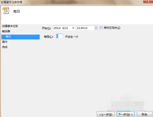 設置電腦定時關機