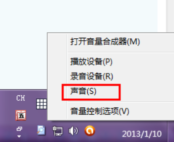 電腦啟動慢是什么原因