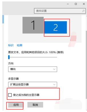 win7