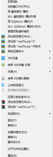 添加文件夾封面