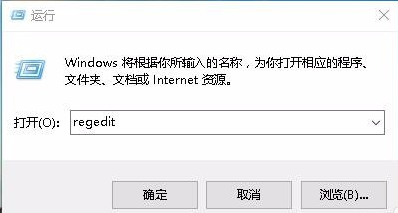 win10怎么全屏游戲