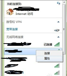 無(wú)線網(wǎng)絡(luò)
