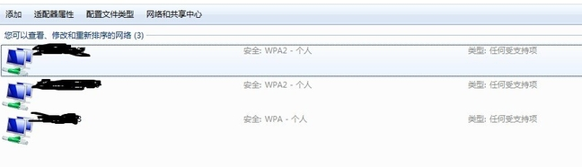 無(wú)線網(wǎng)絡(luò)