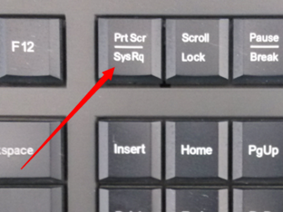 電腦截圖快捷鍵