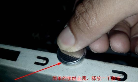 電腦開機沒反應