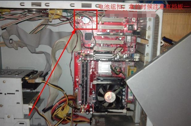 解決電腦無法開機