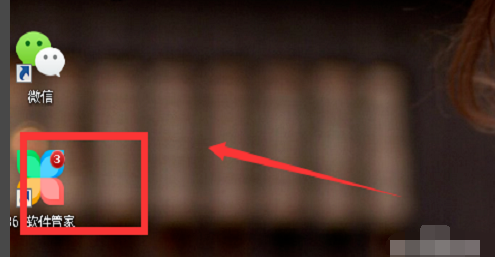 蘋(píng)果手機(jī)如何連接電腦