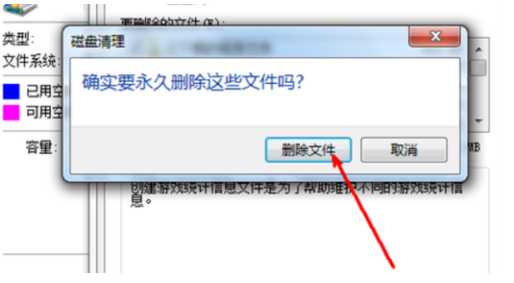 電腦卡頓嚴(yán)重解決方法