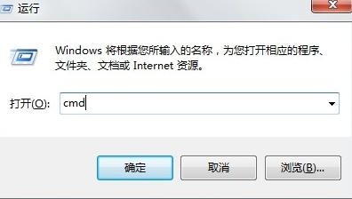 電腦ip