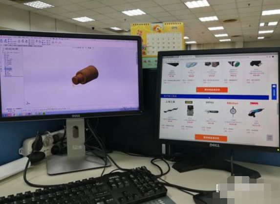 電腦設置多屏顯示