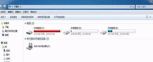 蘋(píng)果手機(jī)