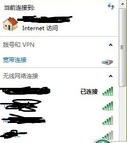 解決電腦連不上wifi