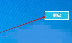 電腦怎么進(jìn)安全模式