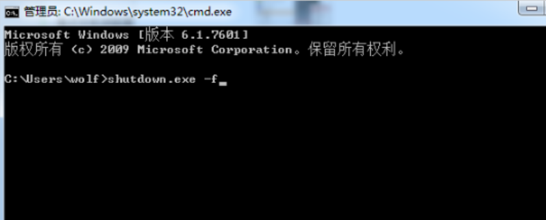 電腦不能關(guān)機(jī)