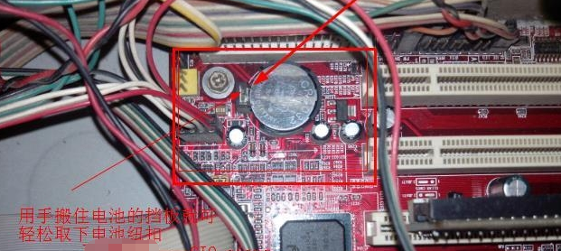 電腦主機(jī)啟動不了