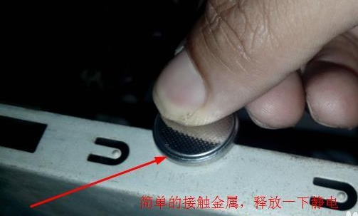 電腦啟動不起來