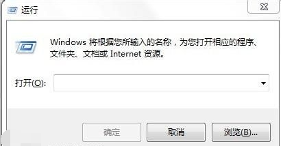 win7登錄界面