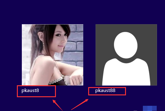 win10怎么切換賬戶