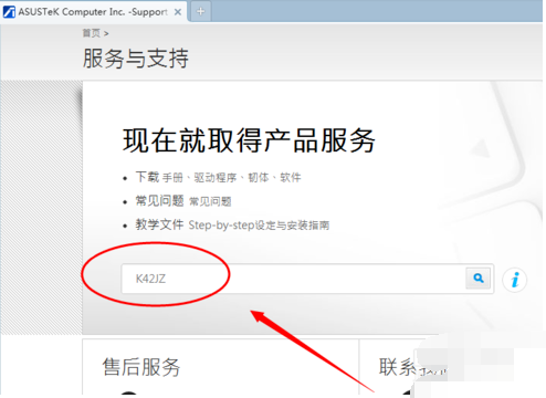 電腦藍(lán)牙驅(qū)動(dòng)