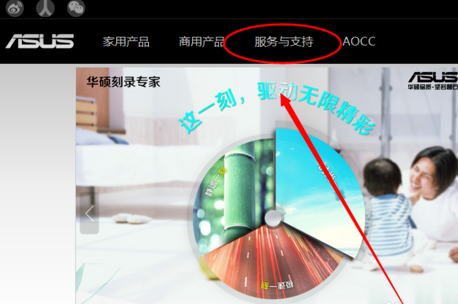 電腦藍(lán)牙驅(qū)動(dòng)