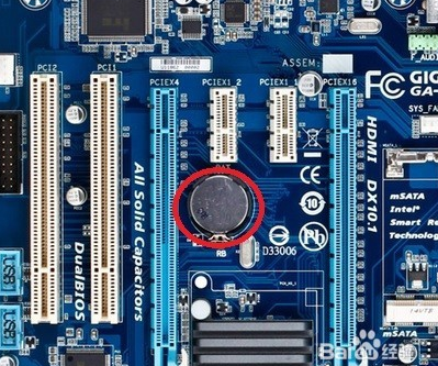 電腦開機(jī)沒反應(yīng)