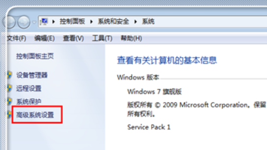 電腦反應(yīng)慢怎么處理