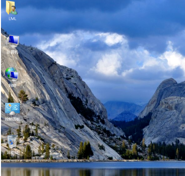 桌面圖標不顯示