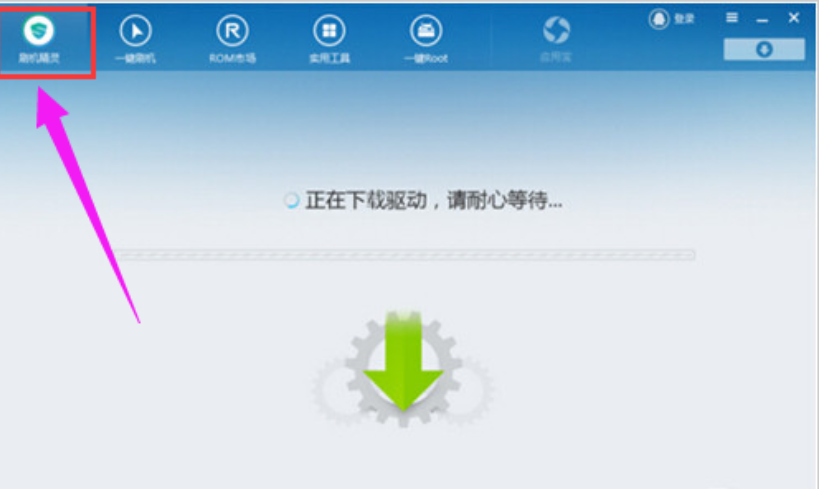 手機連接電腦沒反應(yīng)
