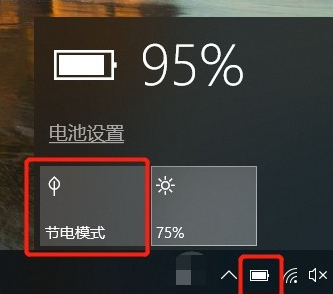筆記本電腦