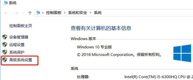 筆記本電腦功率