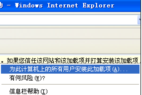 電腦沒聲音怎么辦
