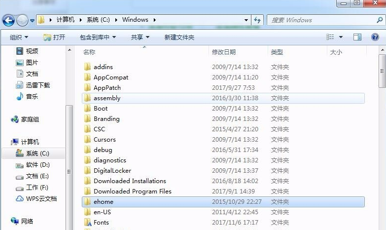 c盤哪些文件可以刪除