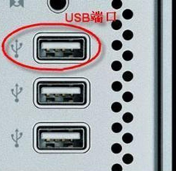 手機只顯示充電