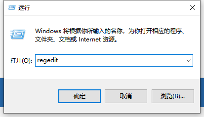 詳解電腦桌面圖標(biāo)打不開怎么辦