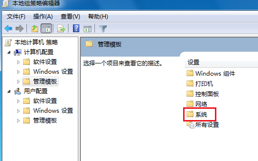 關(guān)不了機(jī)