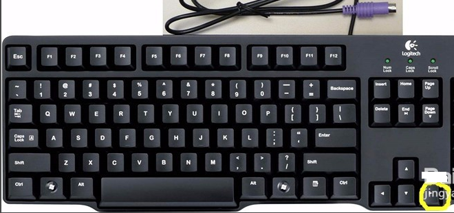 win7關(guān)機(jī)快捷鍵