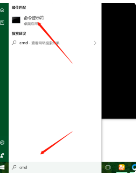 電腦機(jī)器碼