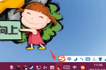 電腦沒(méi)聲音