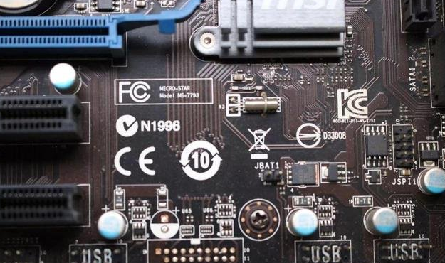 電腦裝機(jī)教程