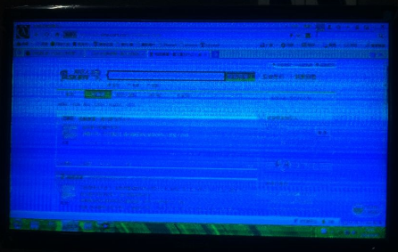 電腦屏幕有條紋怎么辦