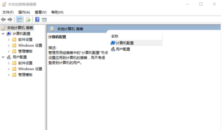 提高電腦網(wǎng)速