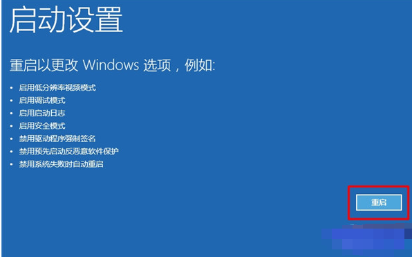 win10